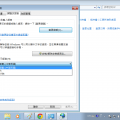 WIN 7