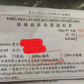 我的相冊